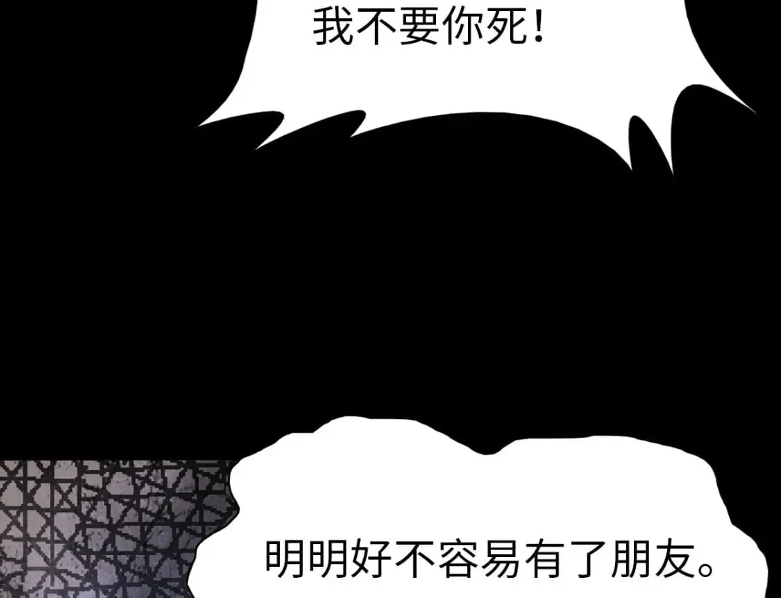 419 第69页
