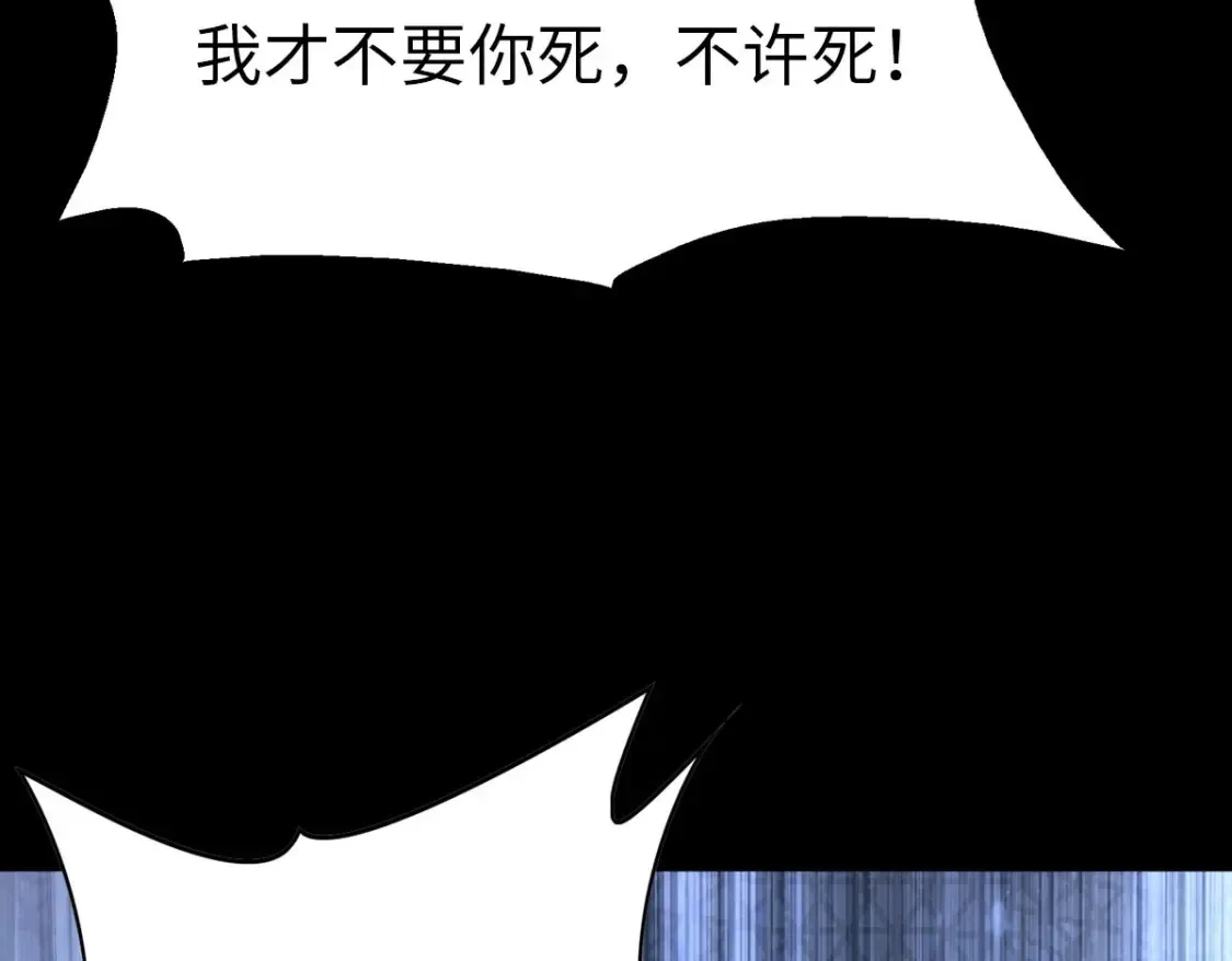 419 第73页