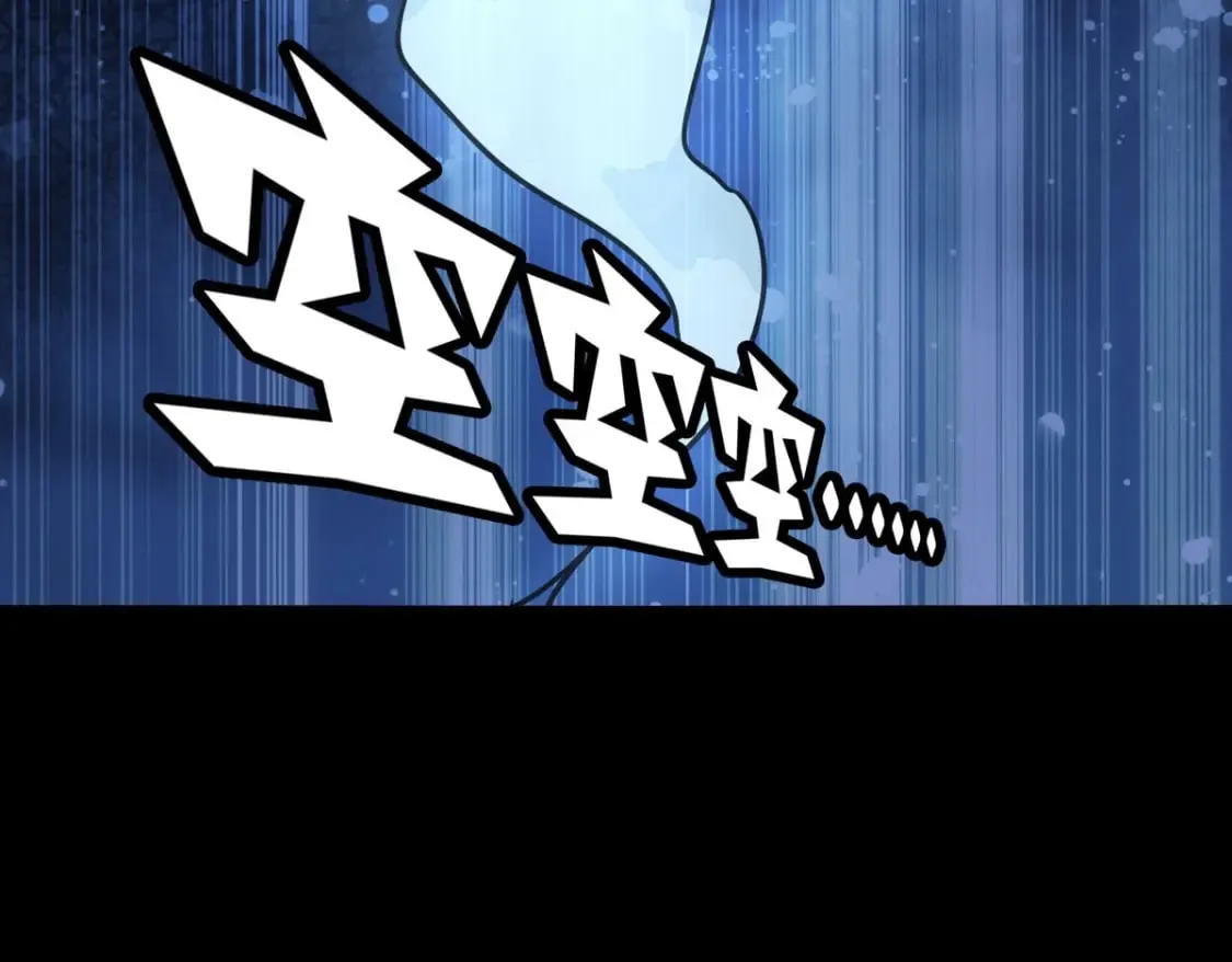 419 第81页