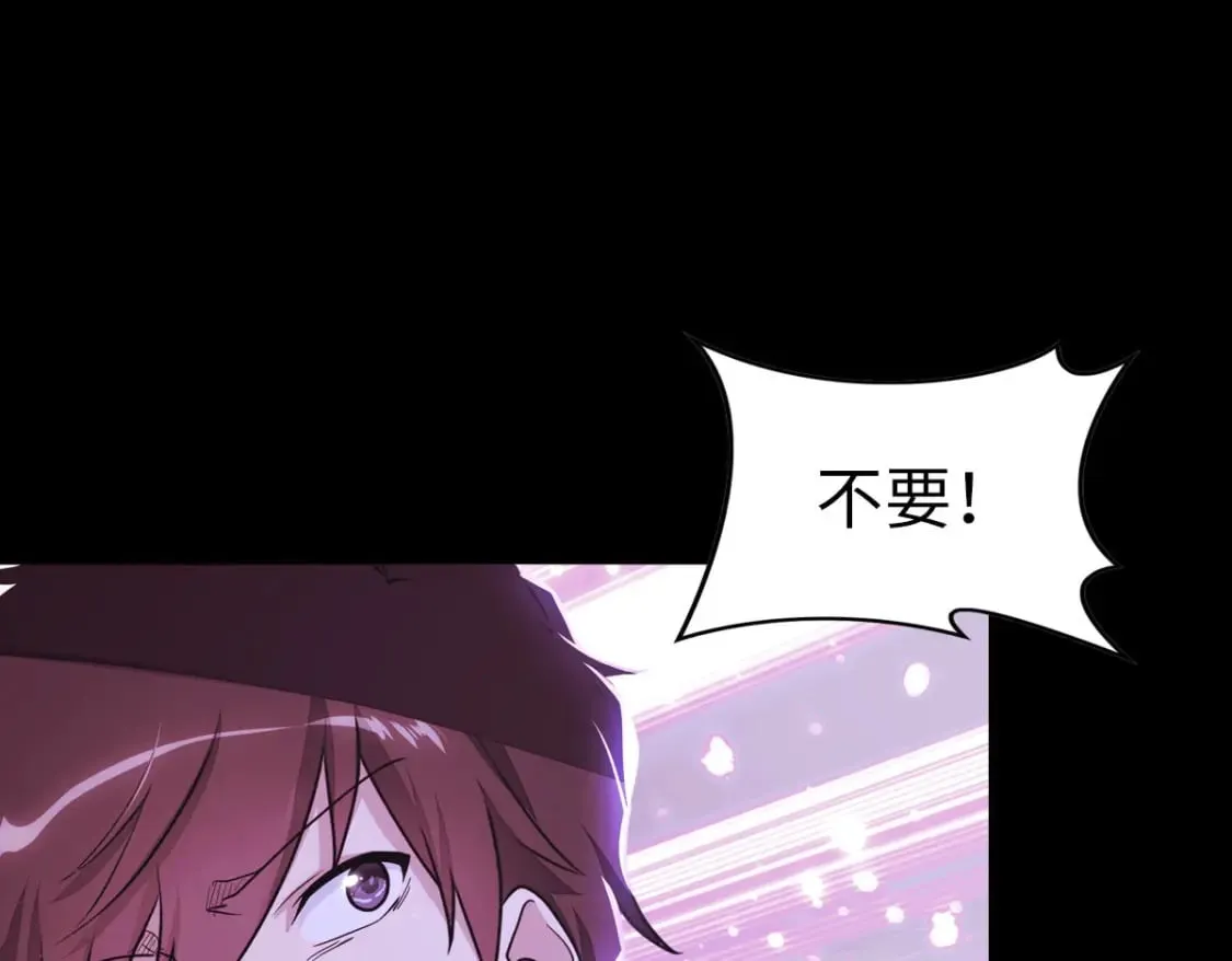 419 第91页