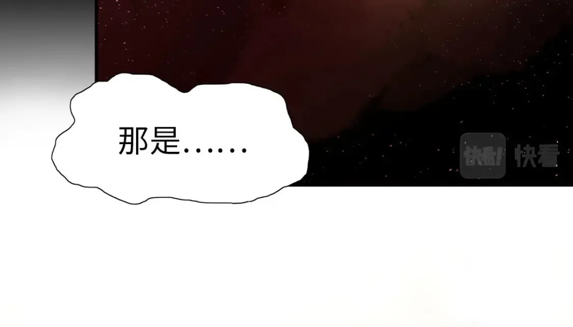 419 第94页