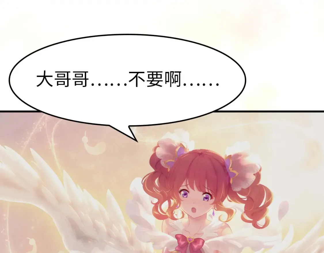 419 第95页