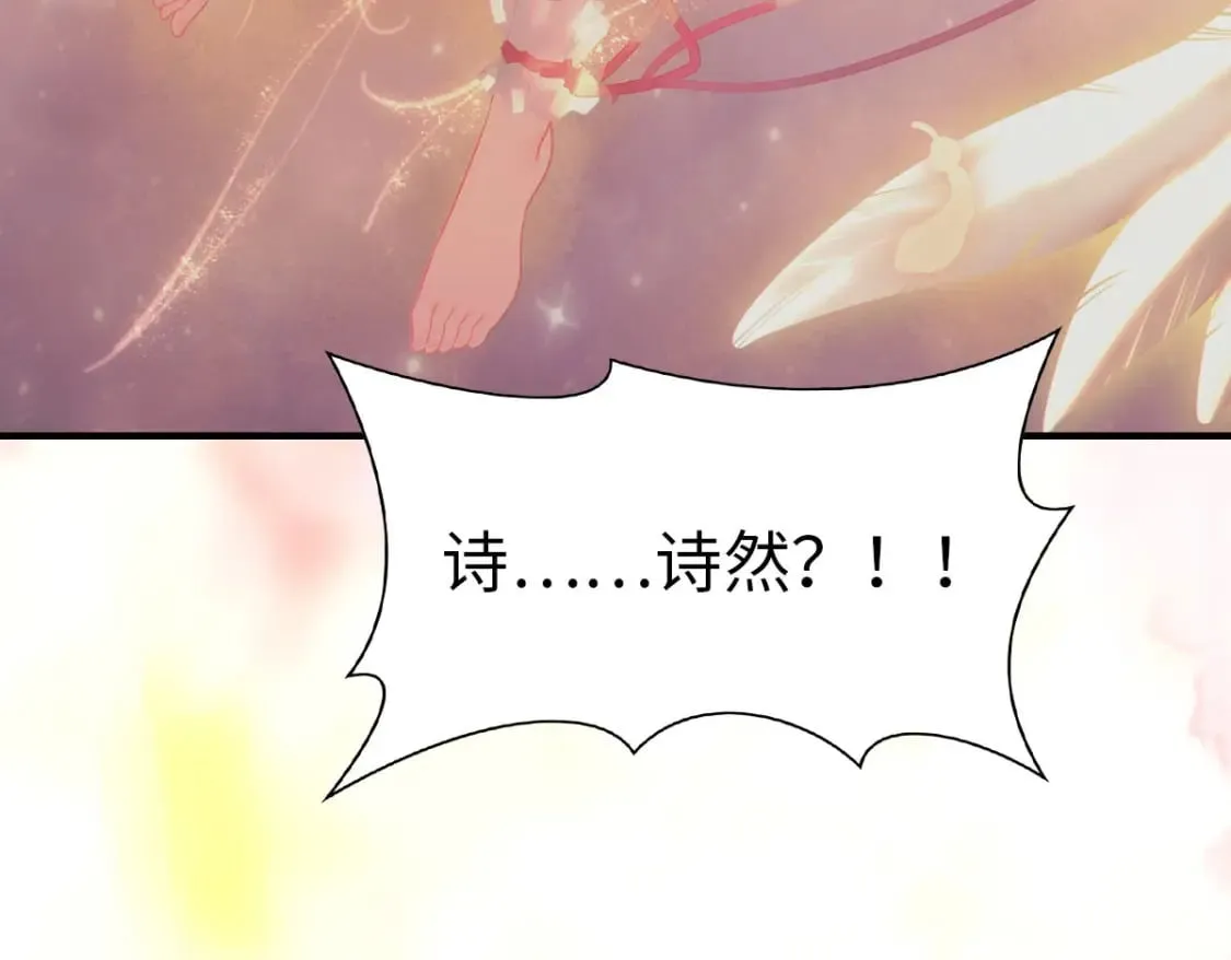 419 第98页