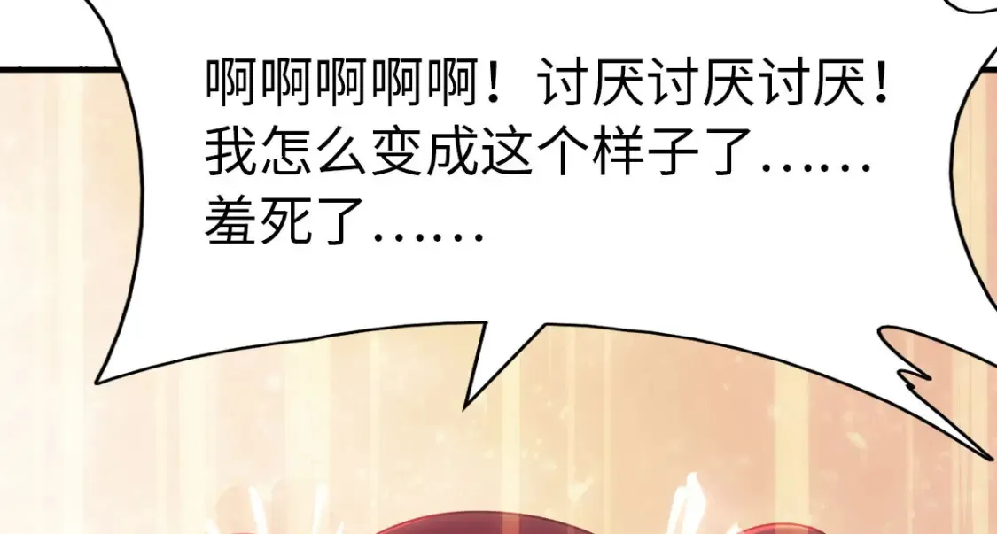 419 第107页