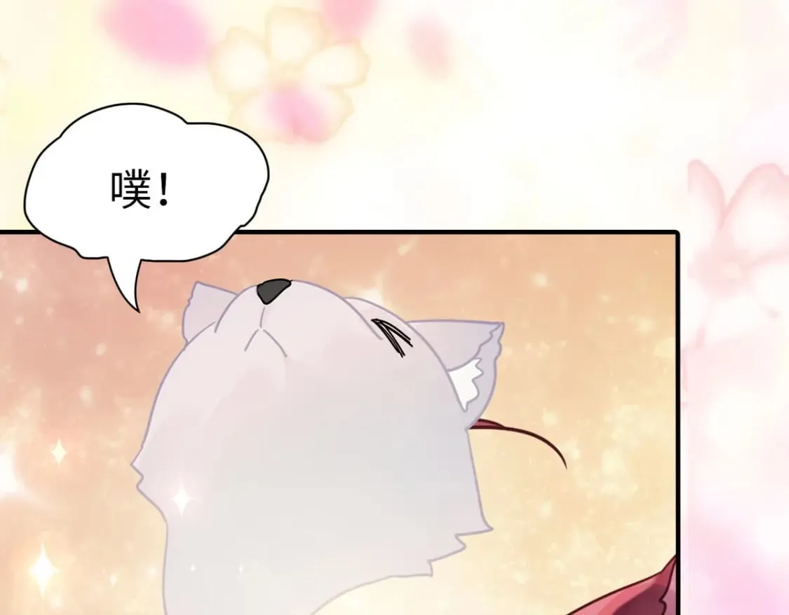 419 第112页