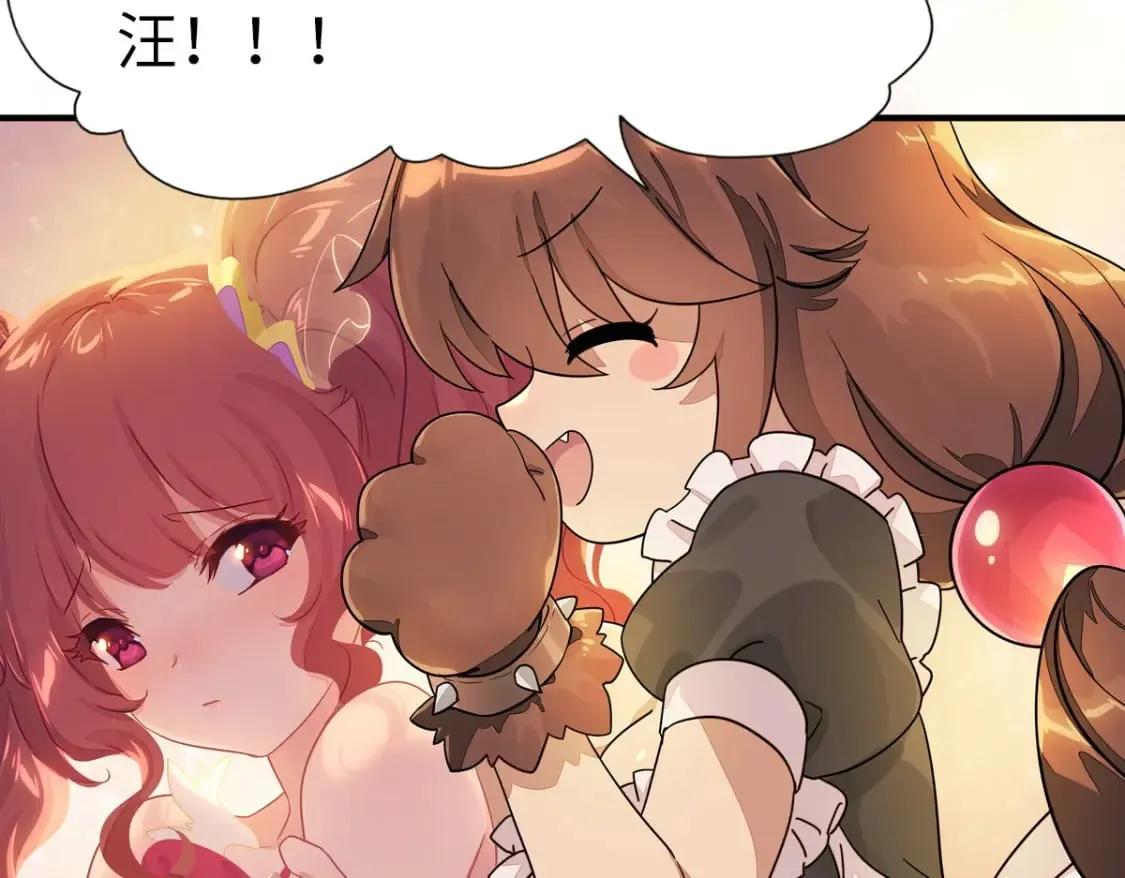 419 第120页