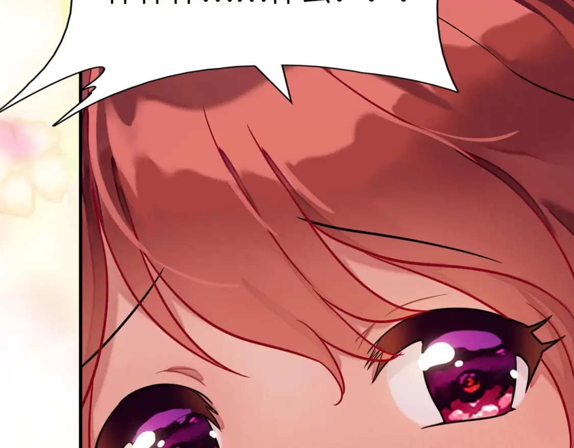 419 第123页