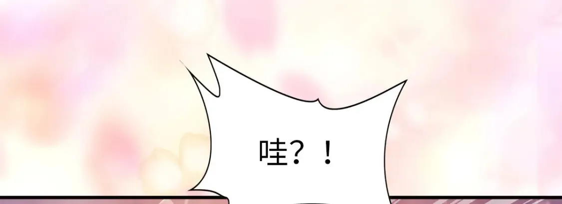 419 第129页