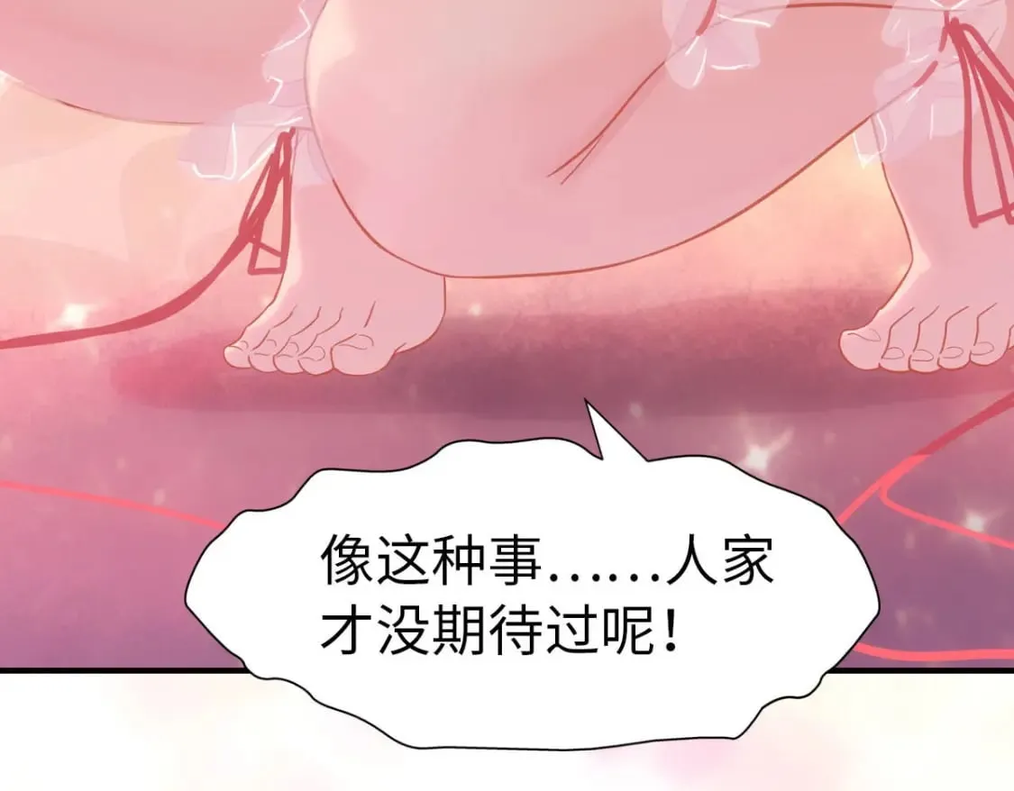 419 第152页