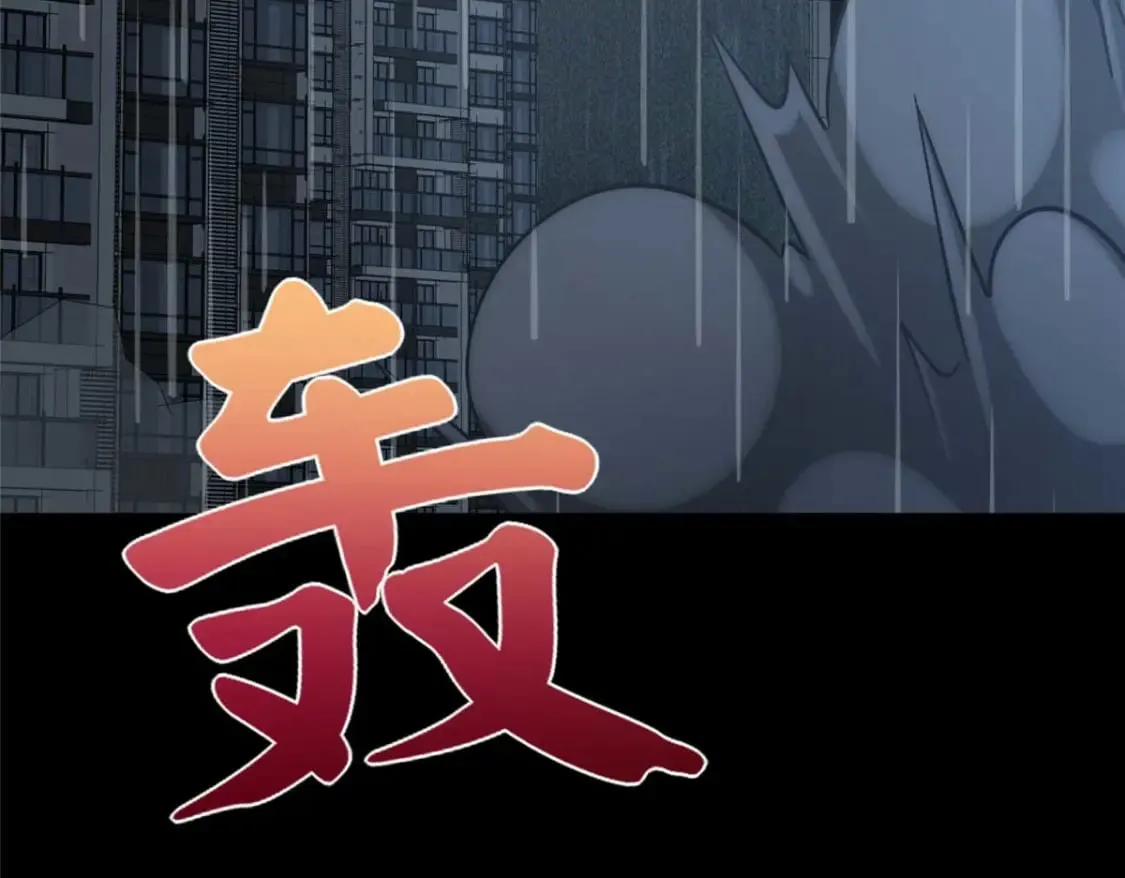 418 第8页