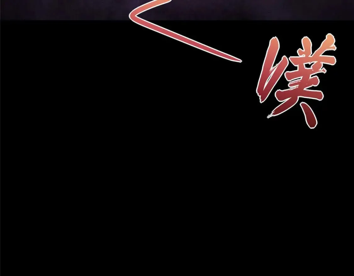 418 第13页