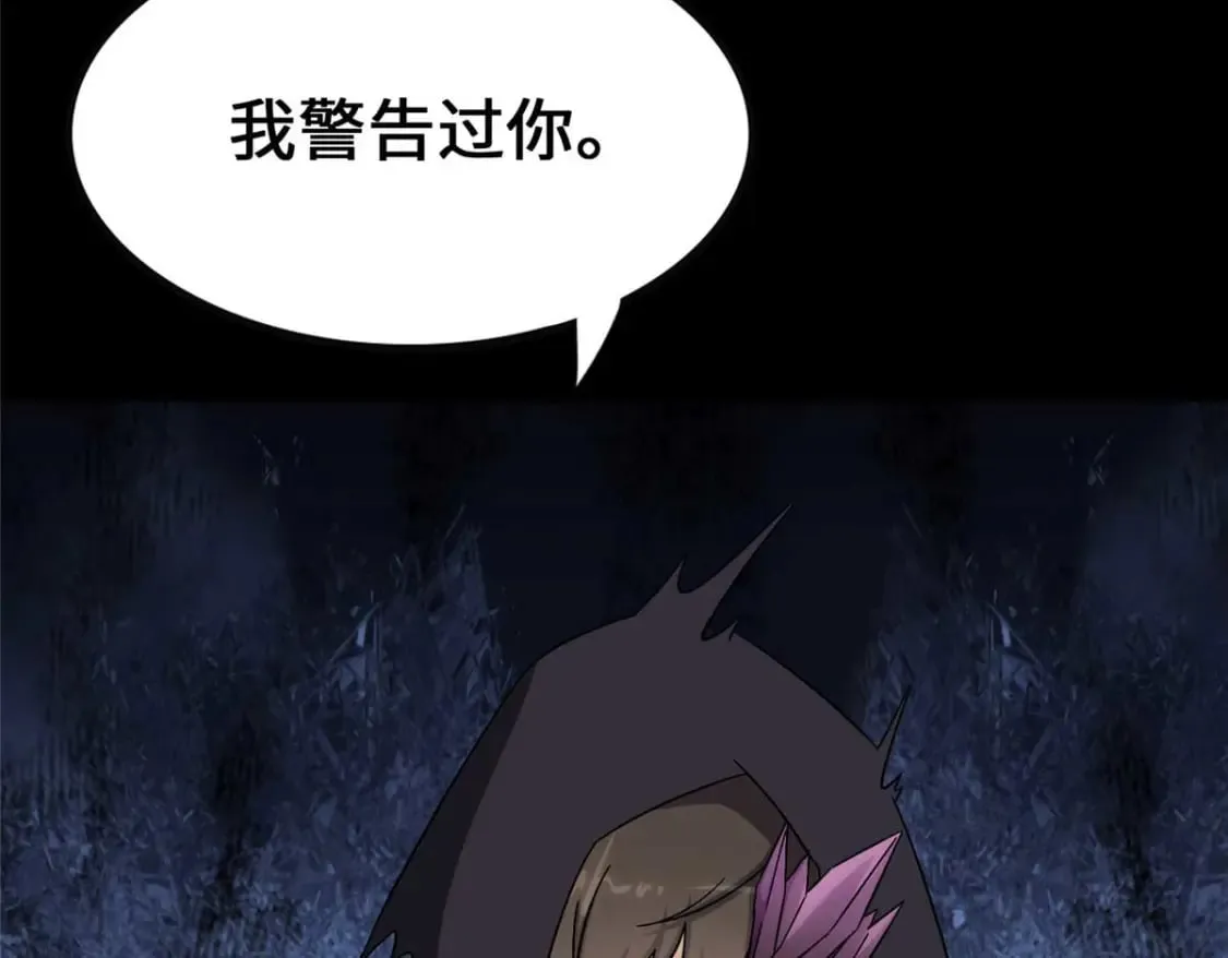 418 第29页