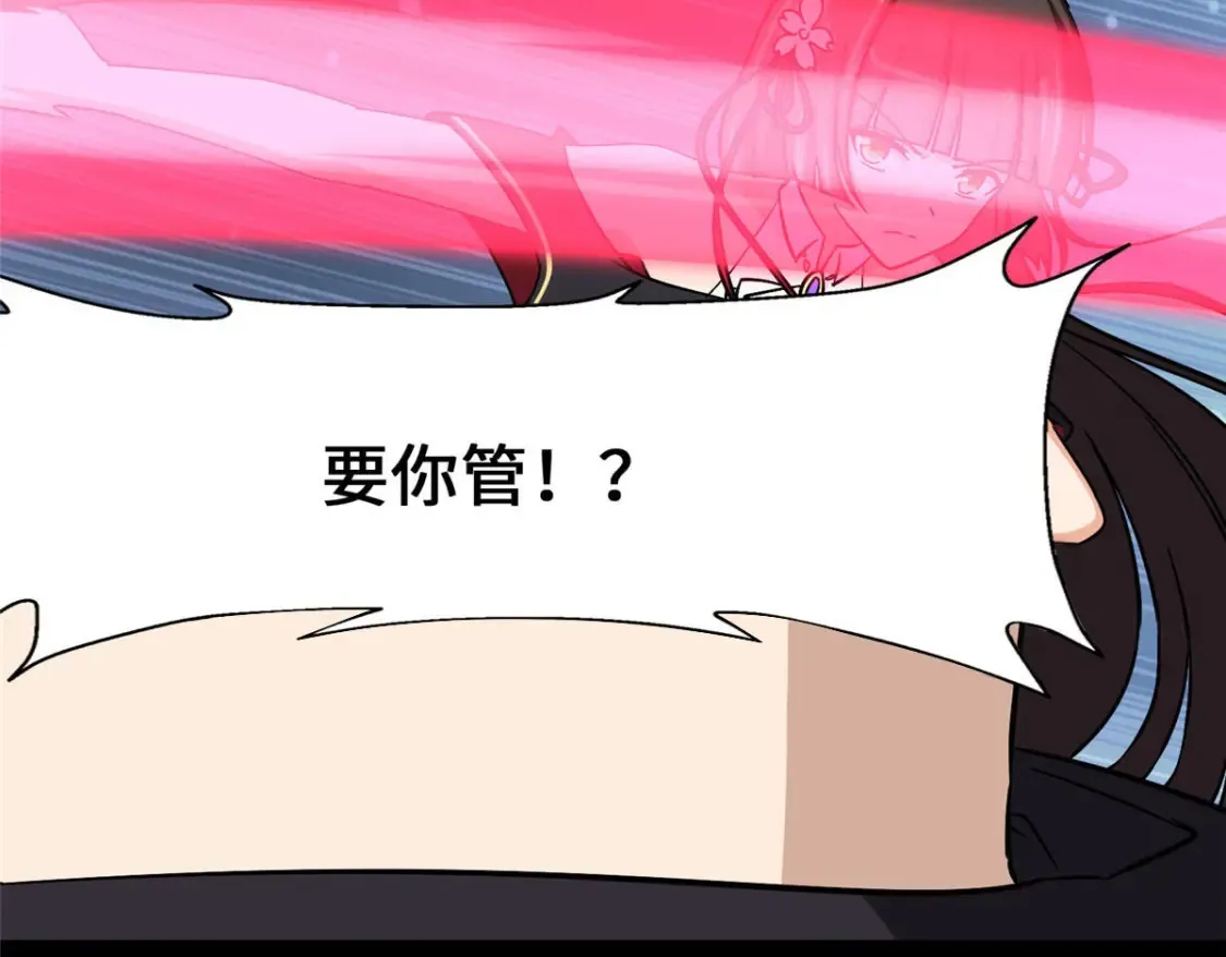 418 第35页