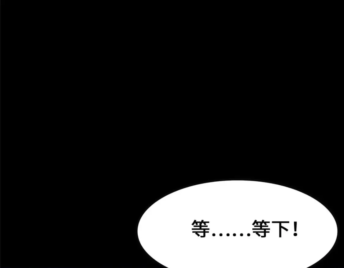 418 第58页