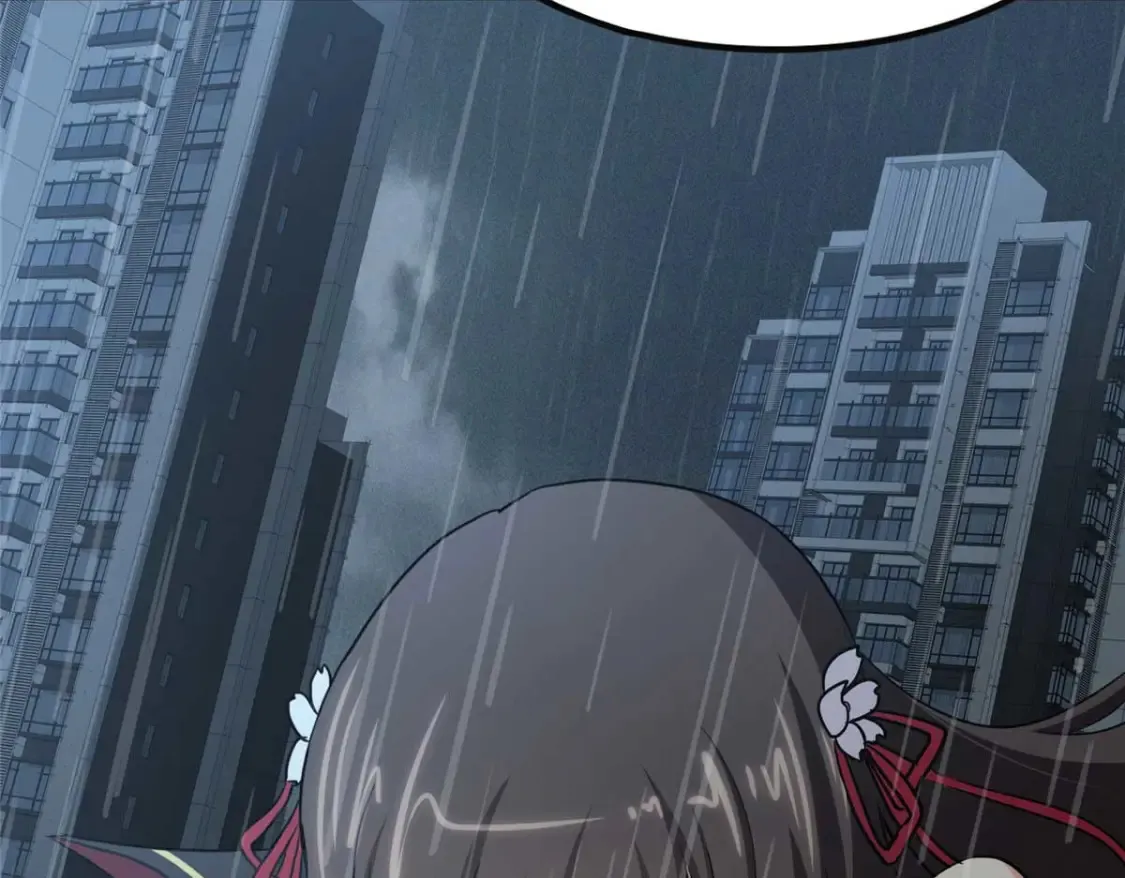 418 第59页