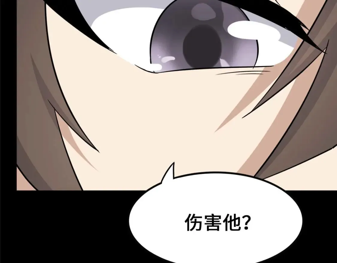 418 第64页