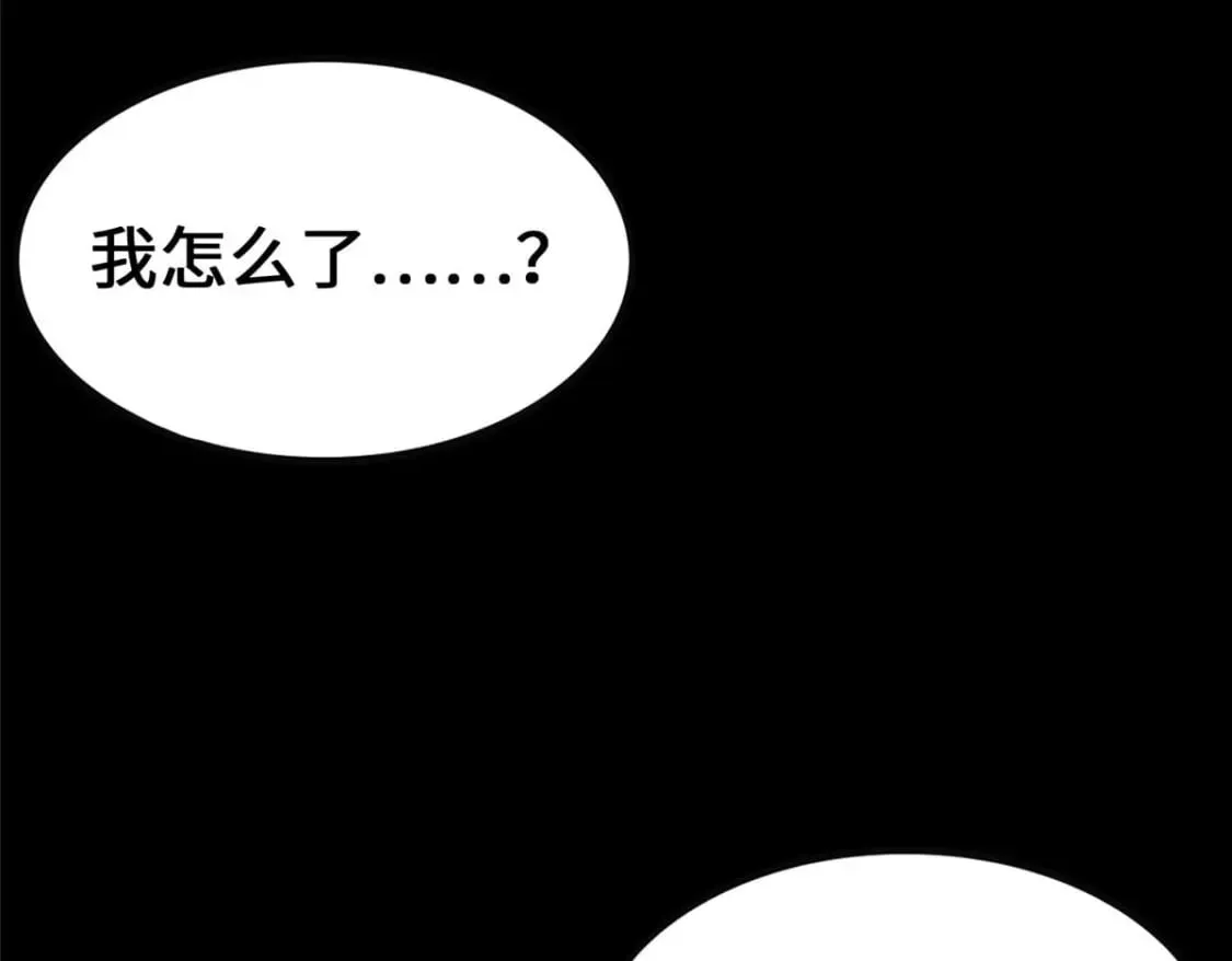 418 第107页