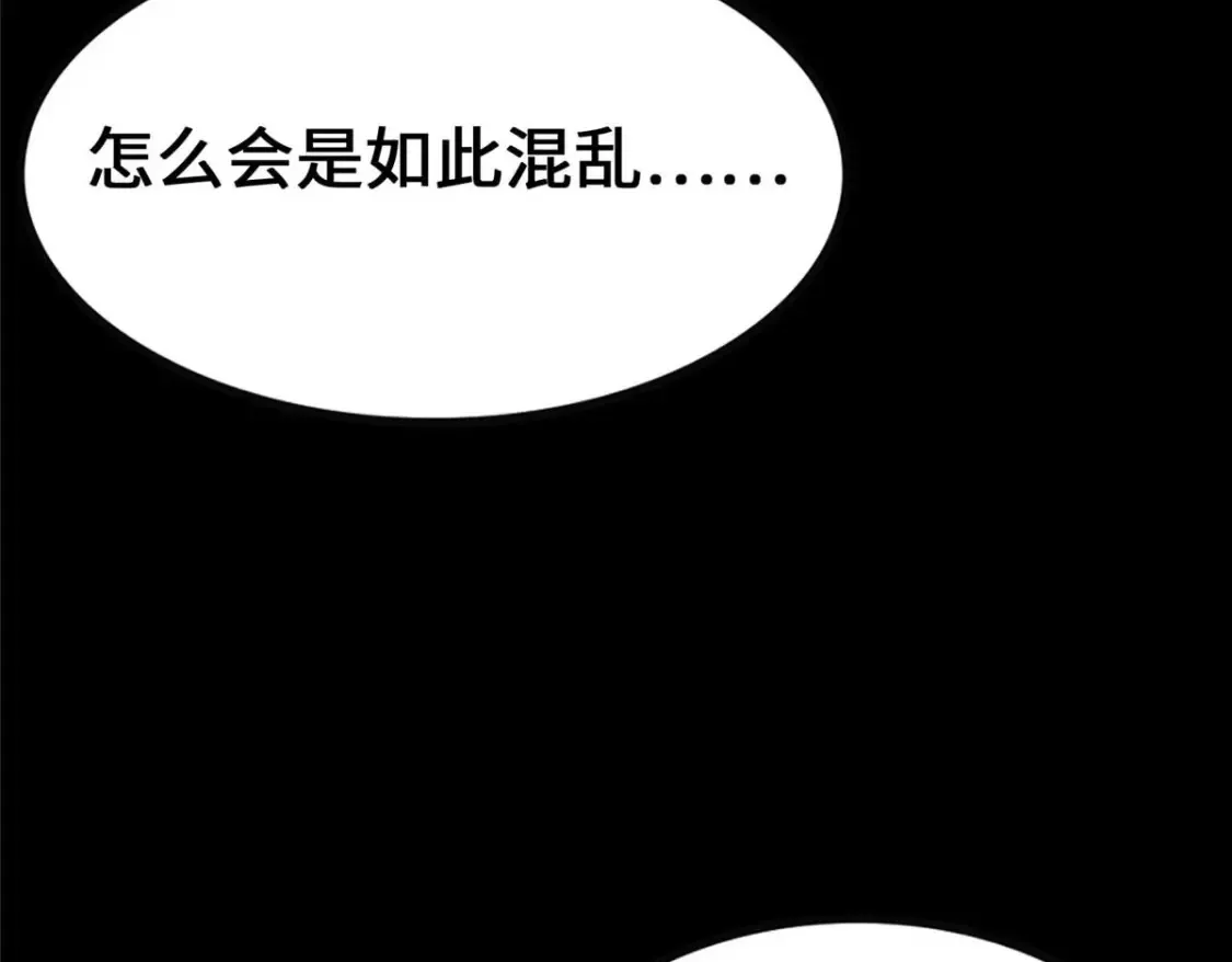 418 第122页