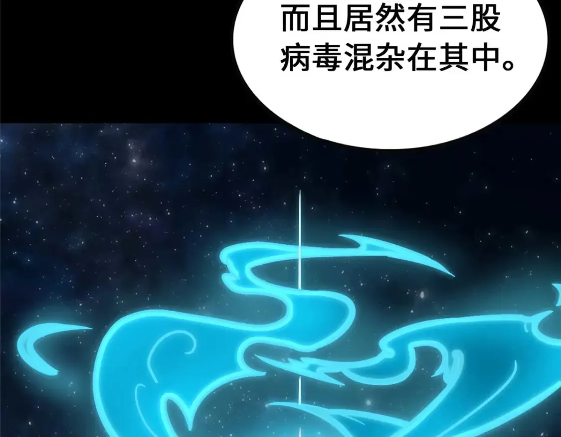 418 第124页