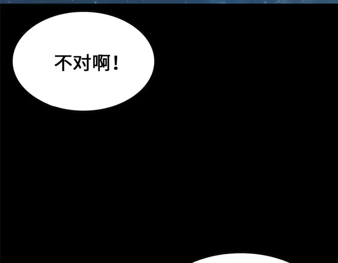 418 第127页