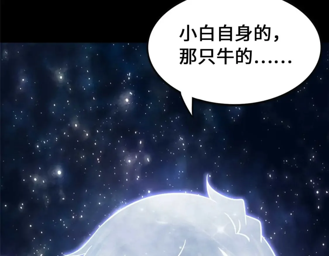 418 第128页