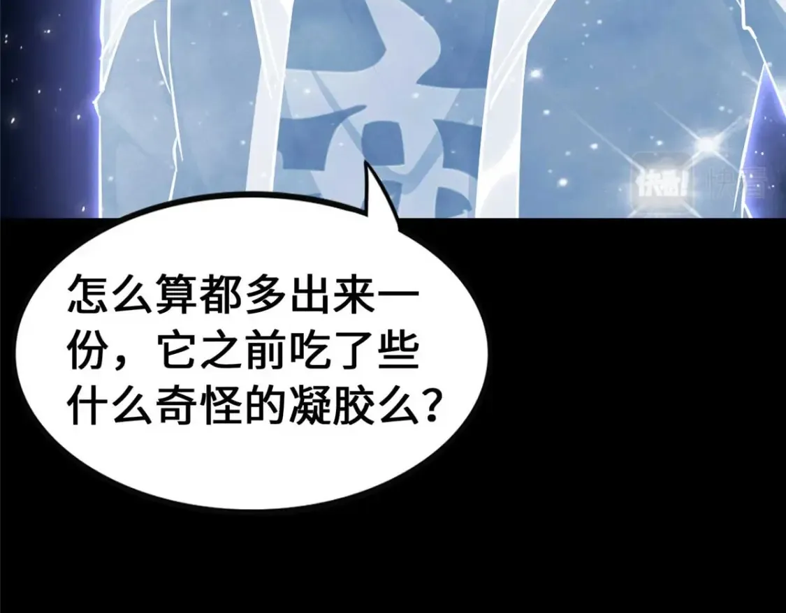 418 第131页