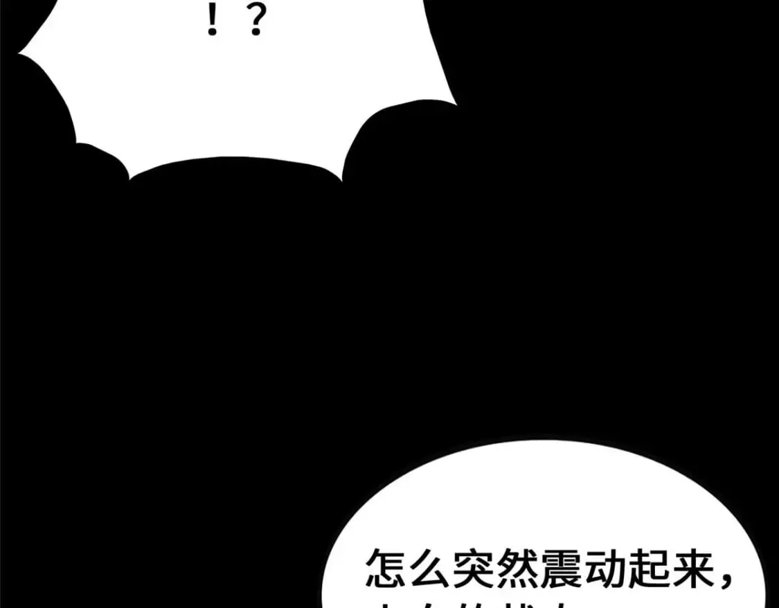 418 第135页