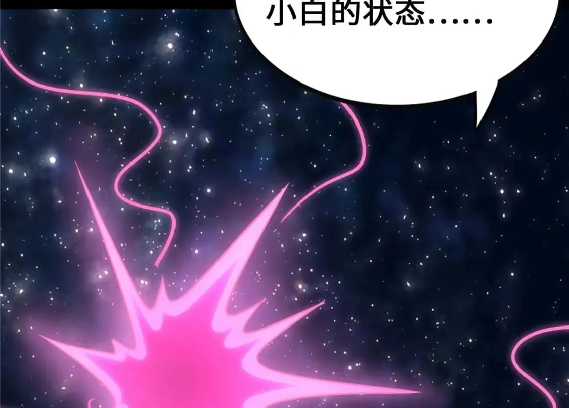 418 第136页