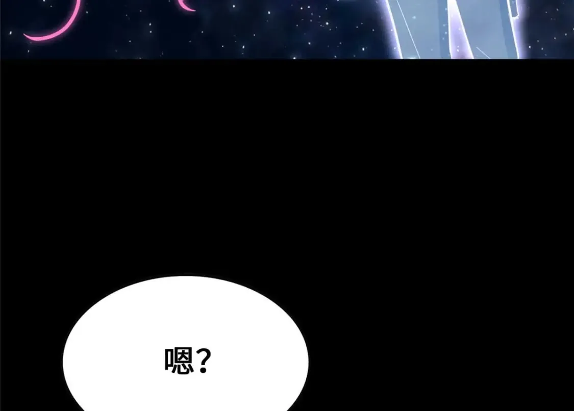 418 第138页