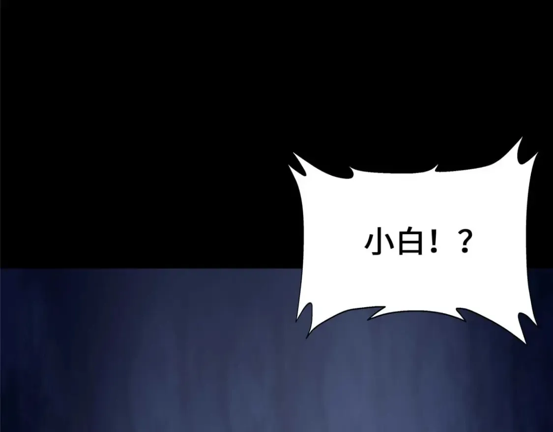 418 第141页