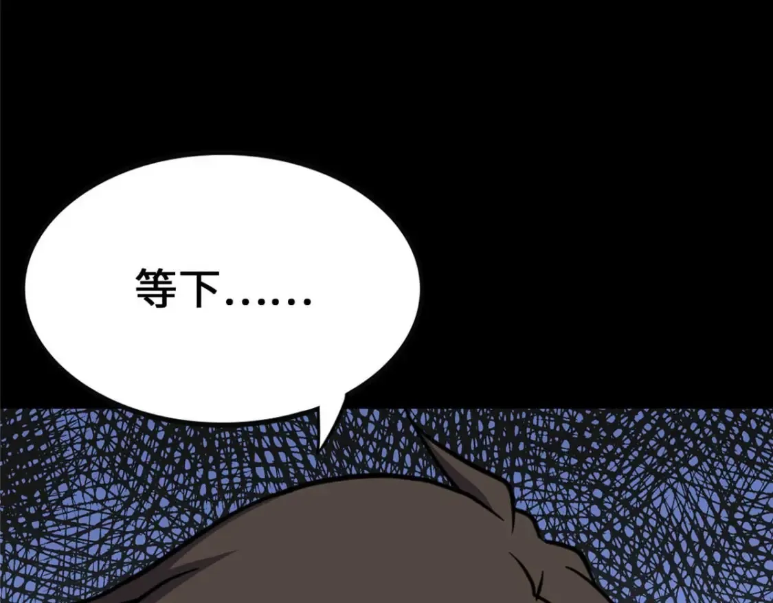 418 第151页
