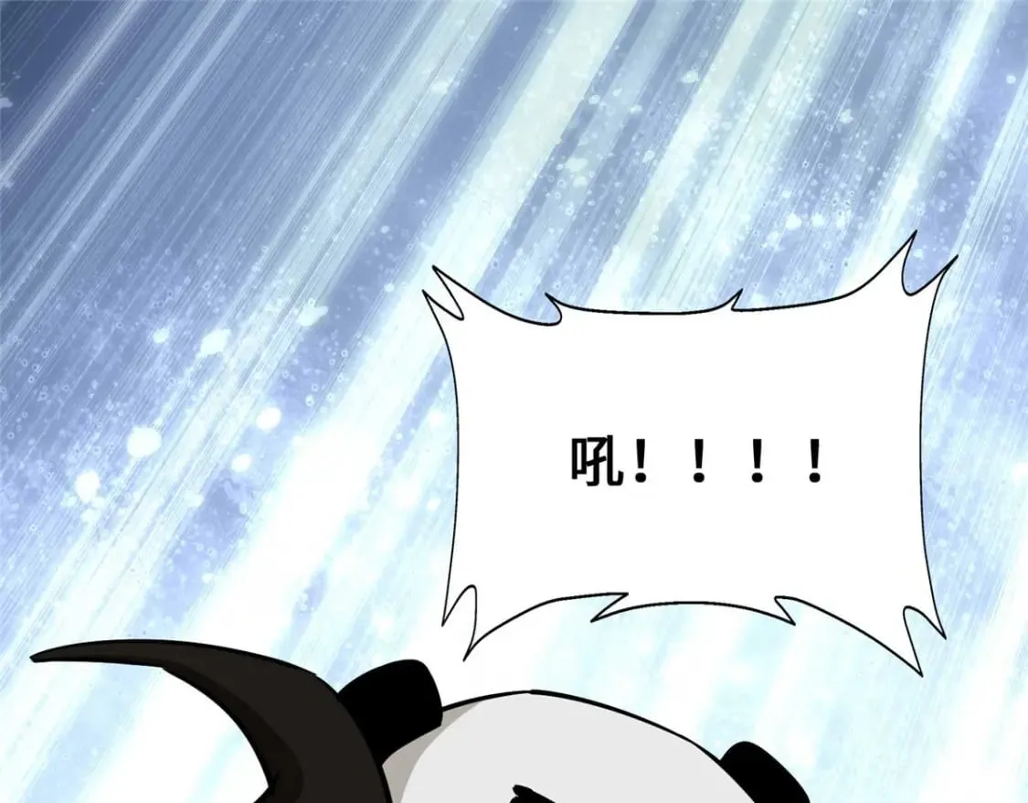 418 第157页