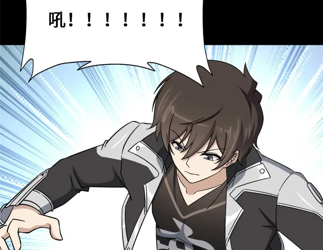 418 第160页