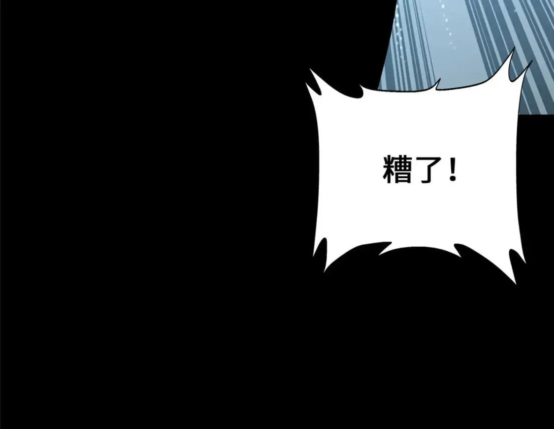 418 第162页