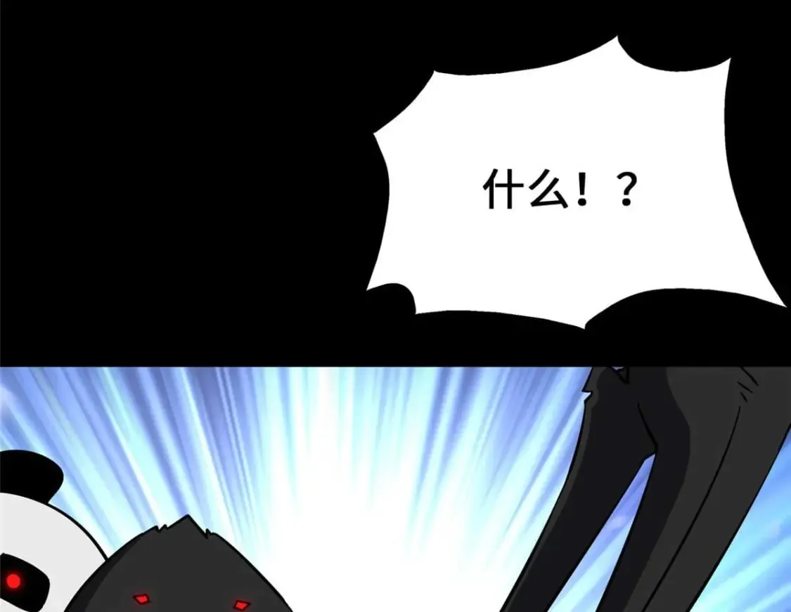 418 第168页