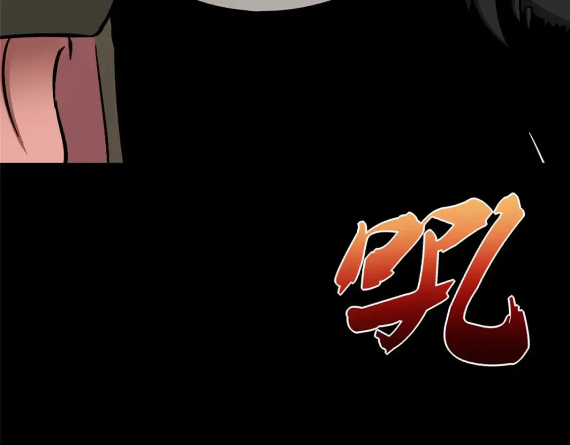 418 第198页