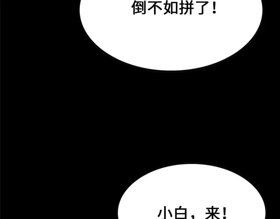 418 第207页