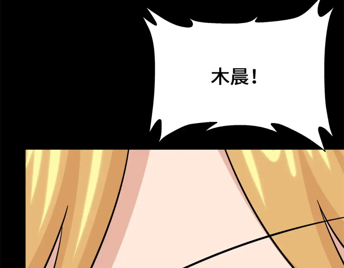417 第12页