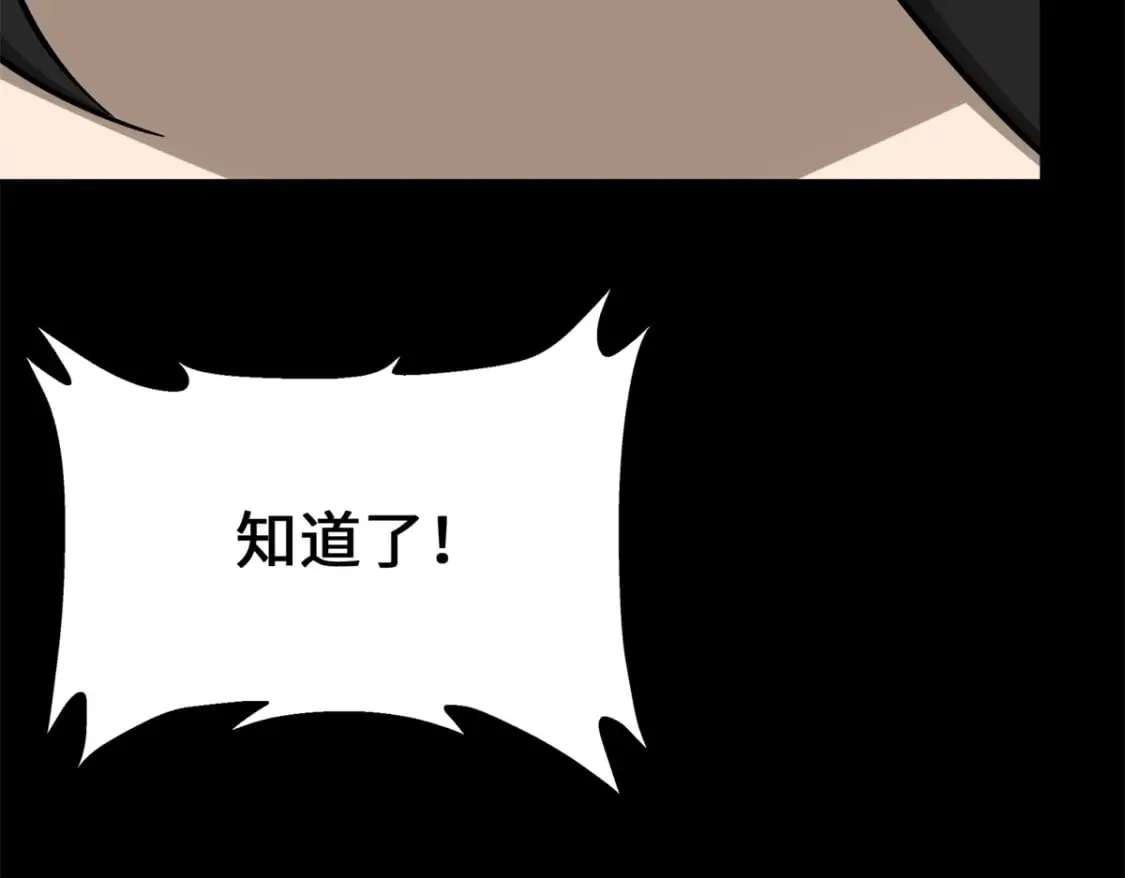 417 第16页