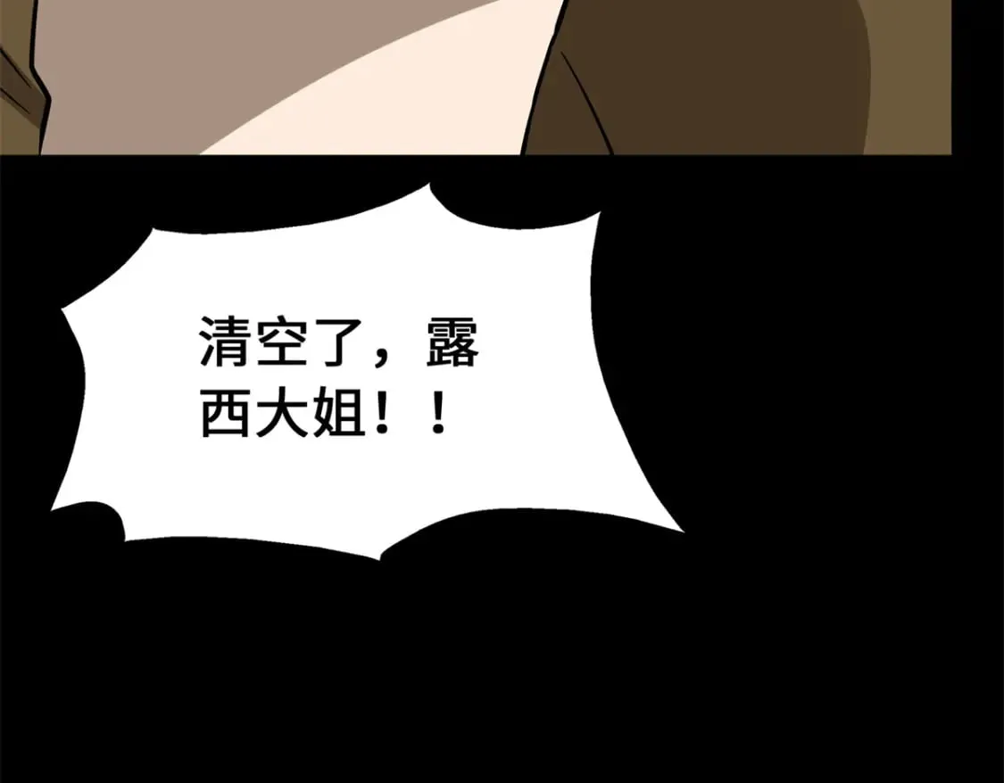 417 第27页