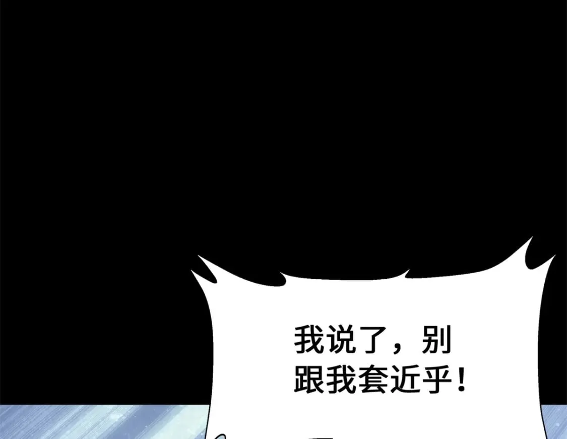 417 第28页