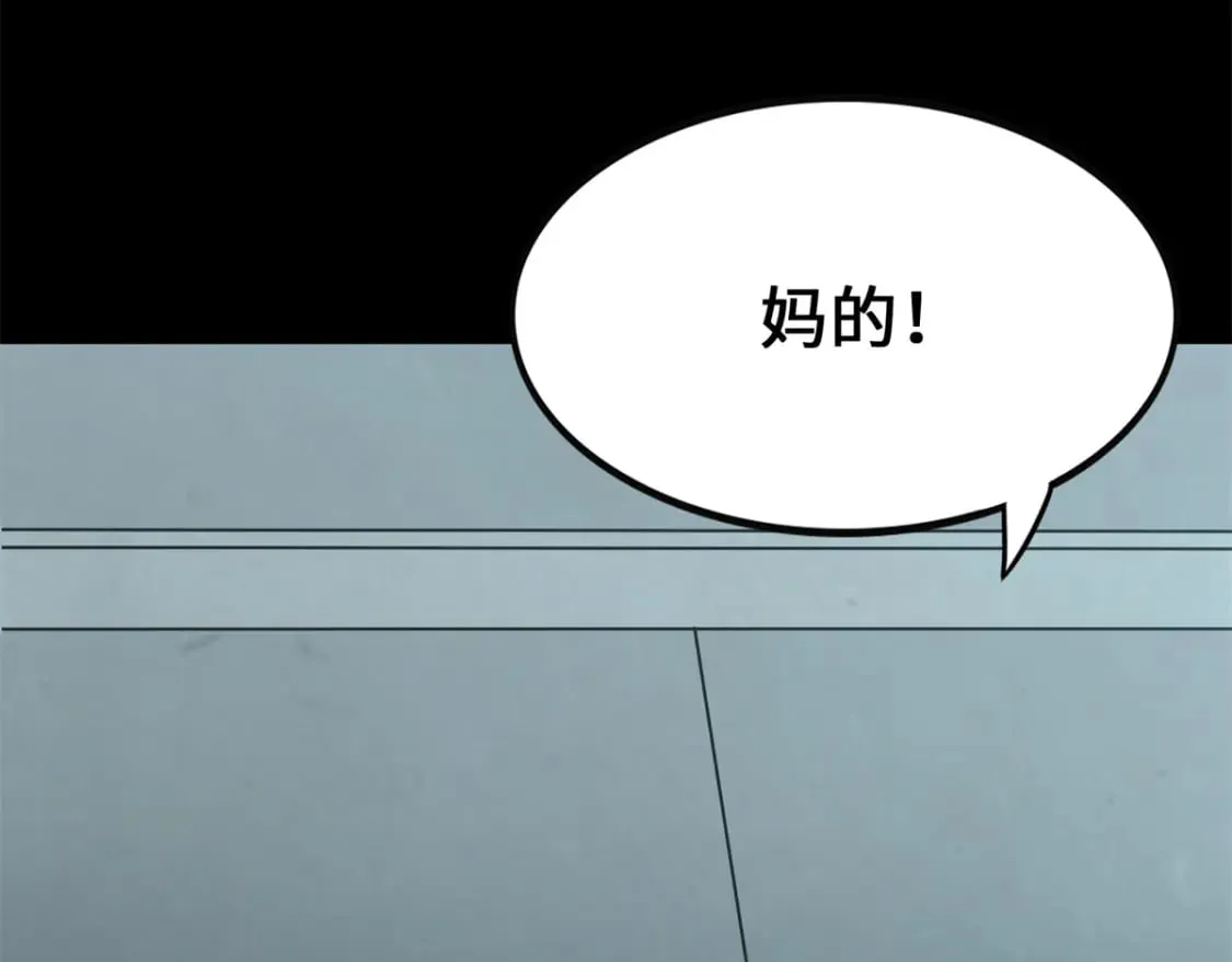 417 第32页
