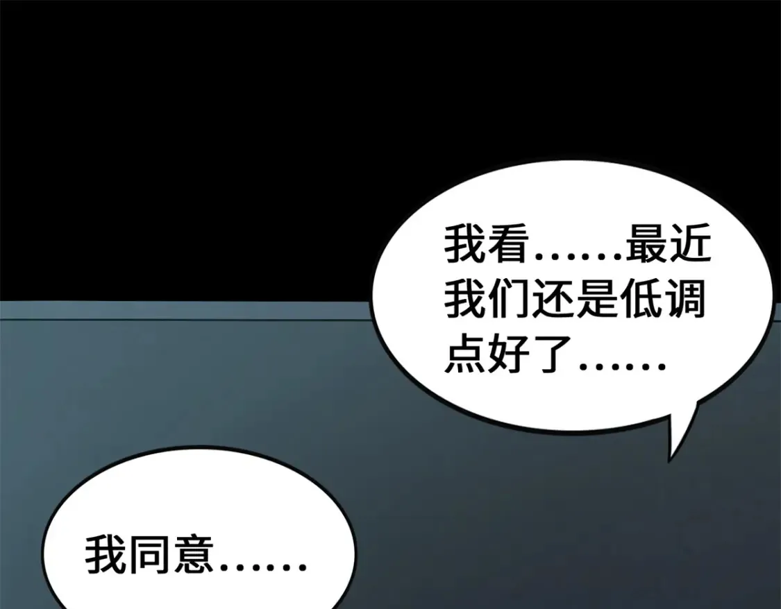 417 第37页