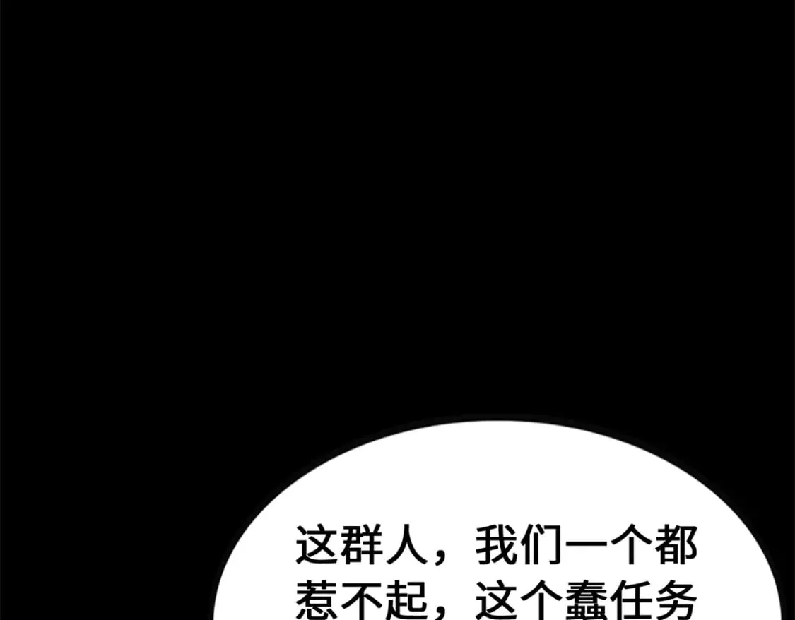 417 第40页