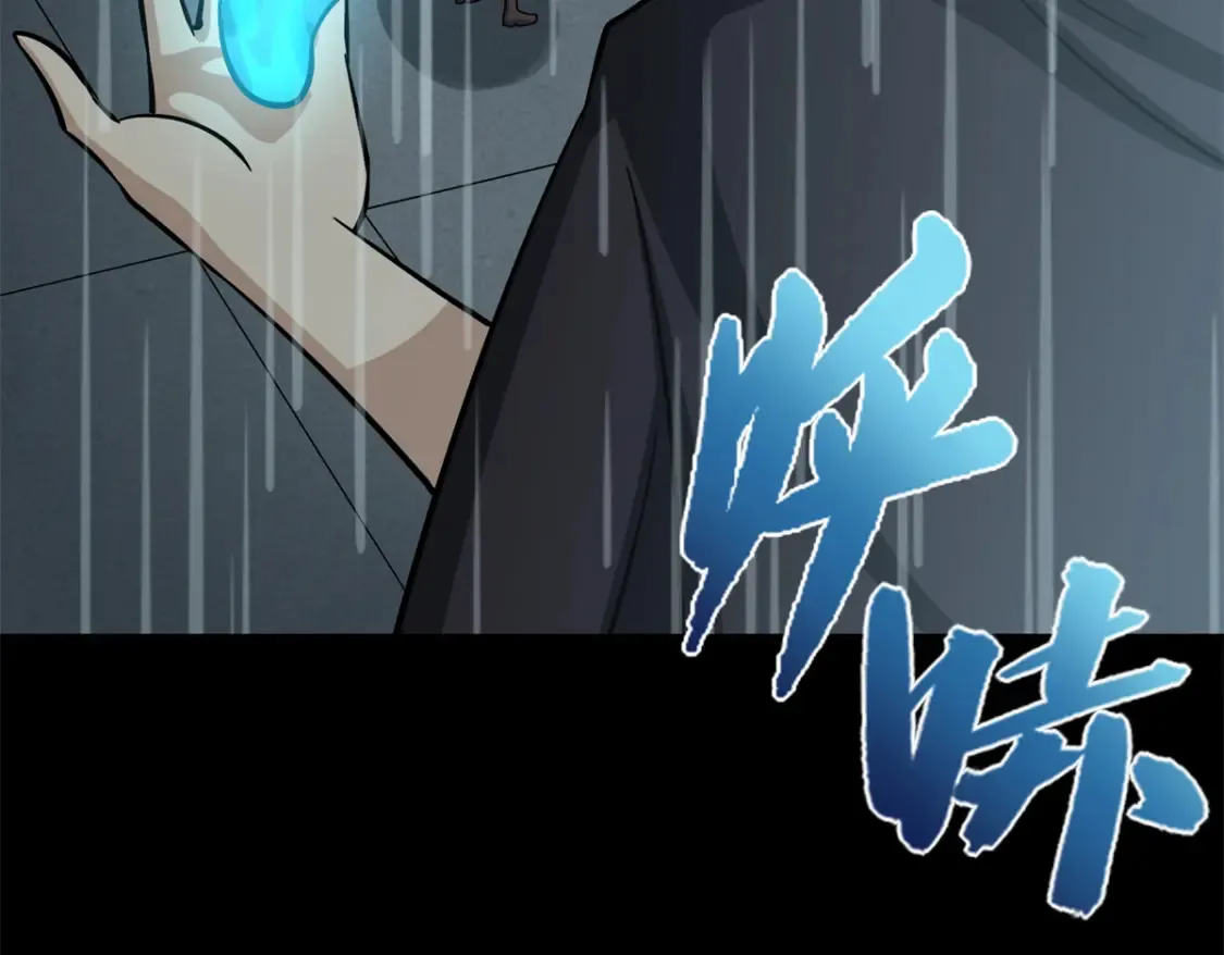 417 第72页