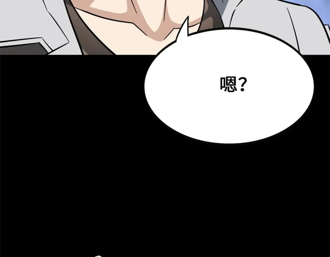 417 第83页