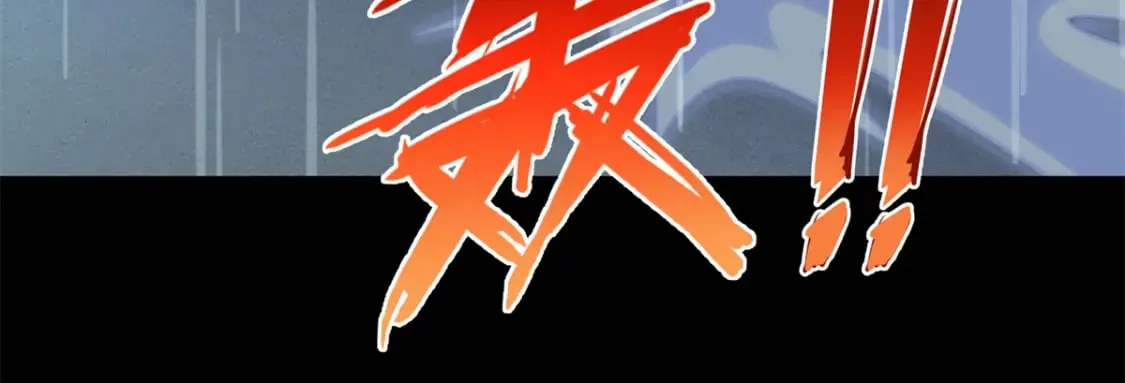 417 第94页