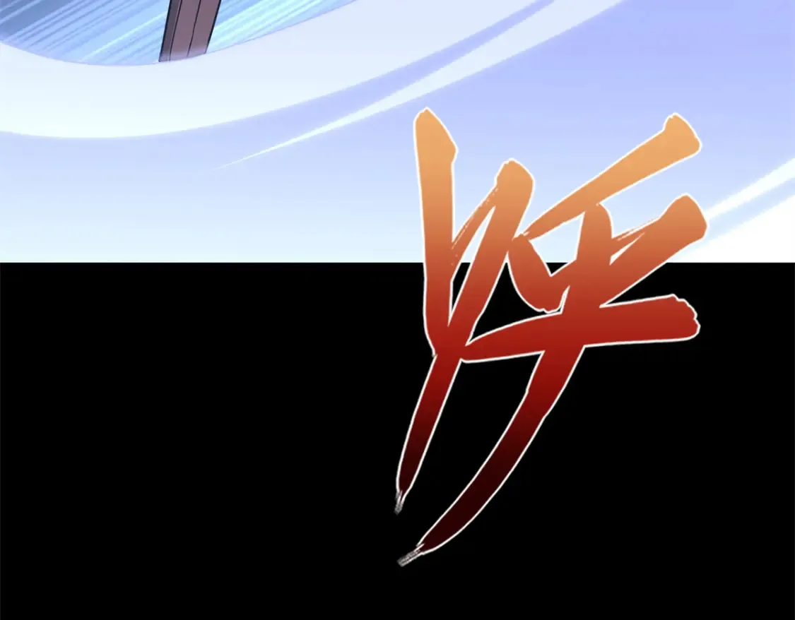 417 第112页