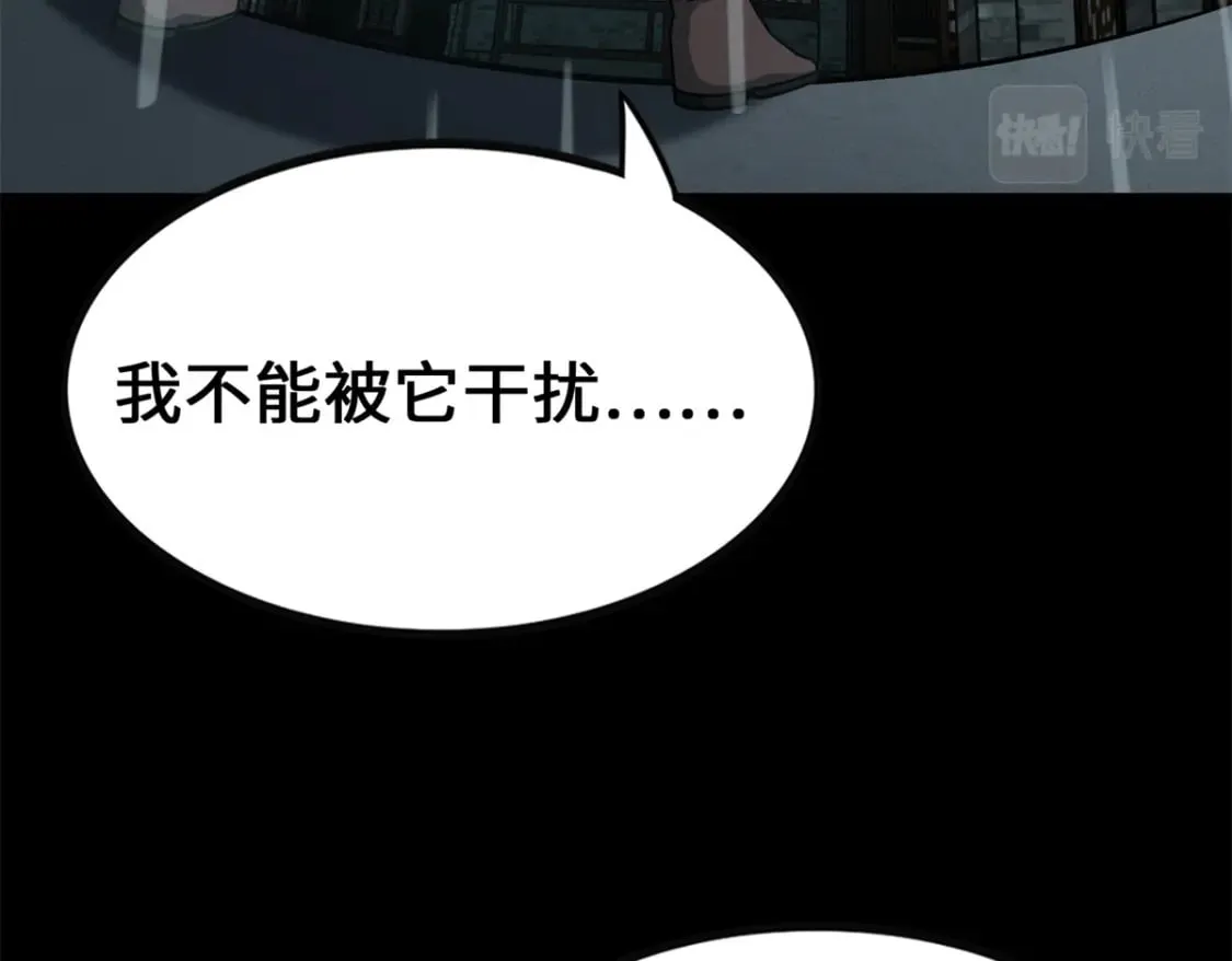 417 第124页