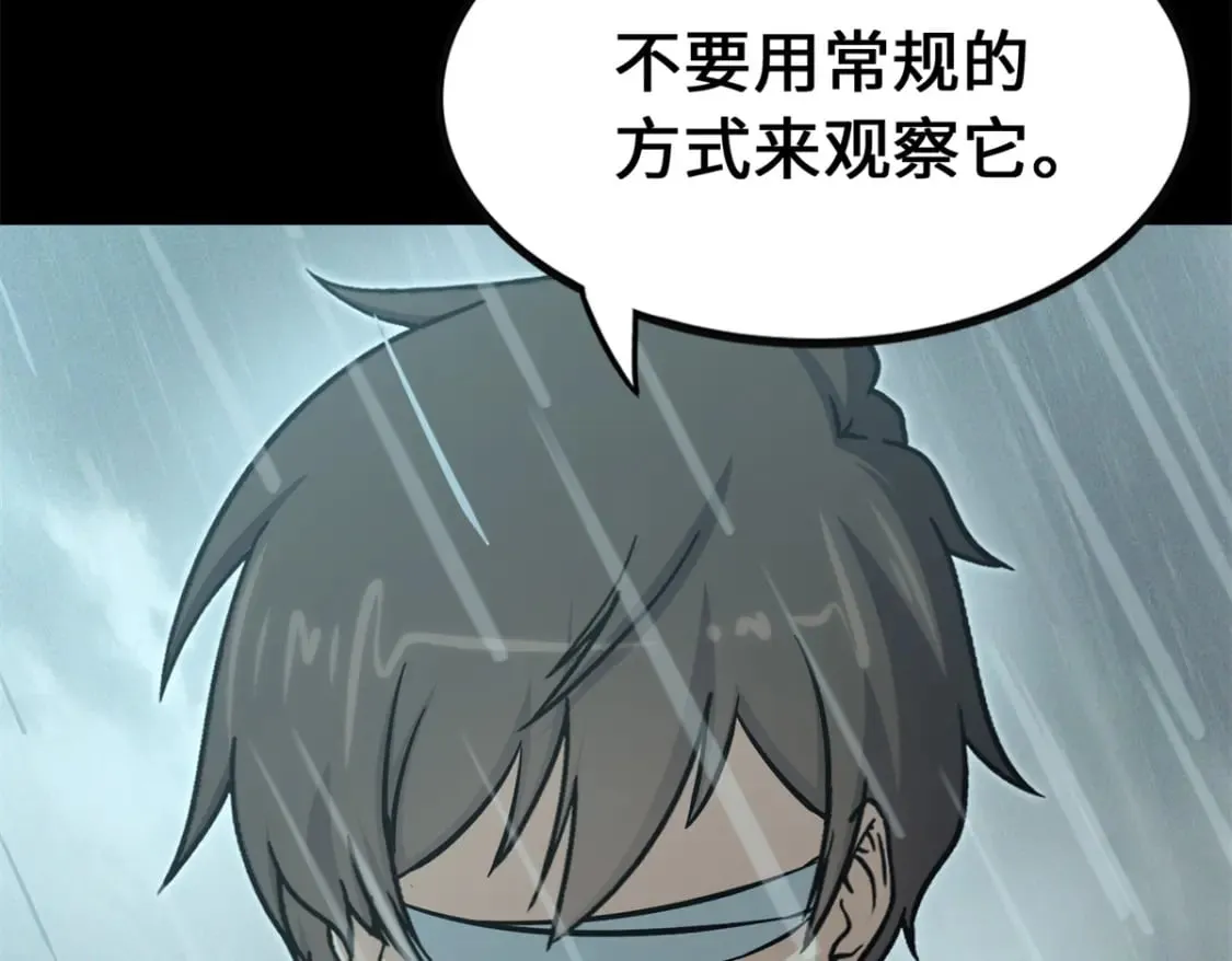 417 第126页